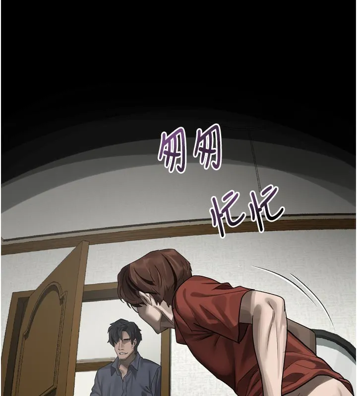 第34话-白玫瑰的堕落物语 155