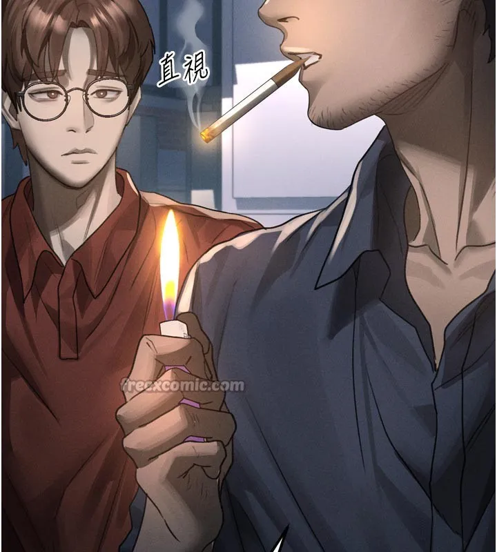 第34话-白玫瑰的堕落物语 165