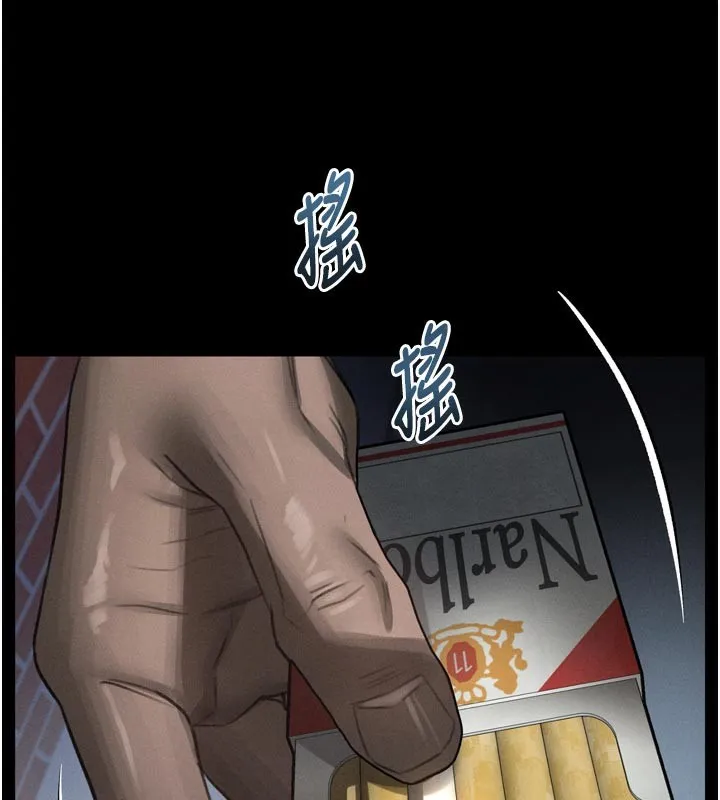 第34话-白玫瑰的堕落物语 168