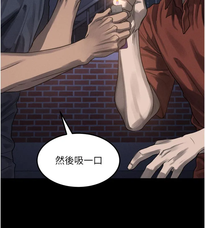 第34话-白玫瑰的堕落物语 179