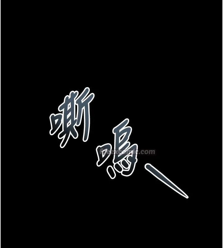 第34话-白玫瑰的堕落物语 180