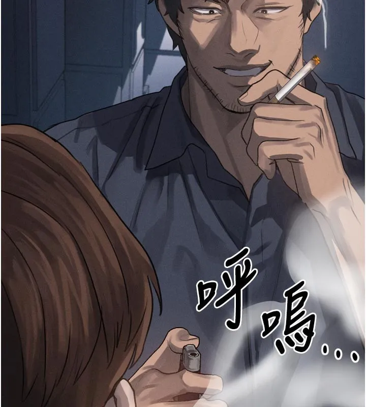 第34话-白玫瑰的堕落物语 182