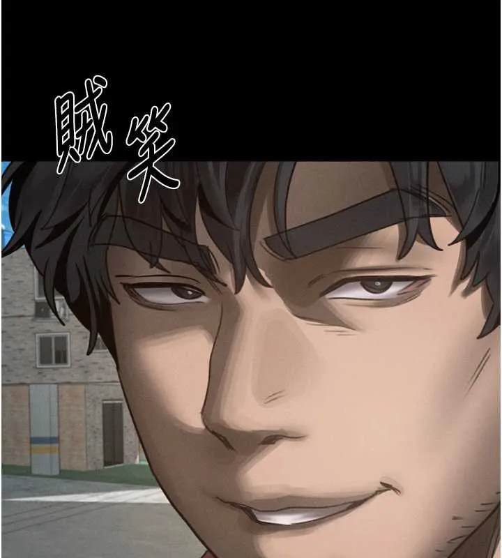 第35话-驯服人妻的锦囊妙计 70