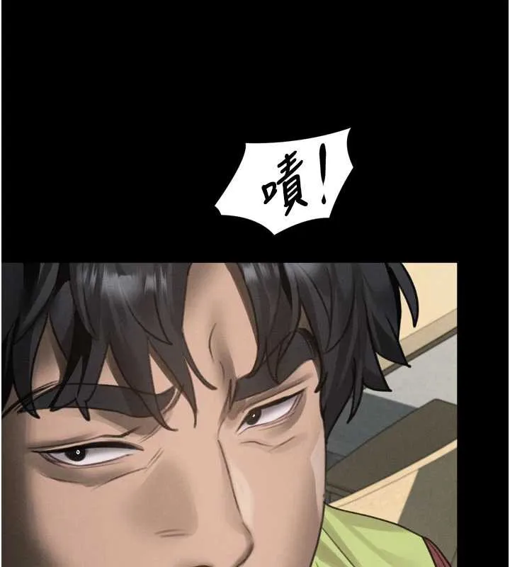 第35话-驯服人妻的锦囊妙计 95