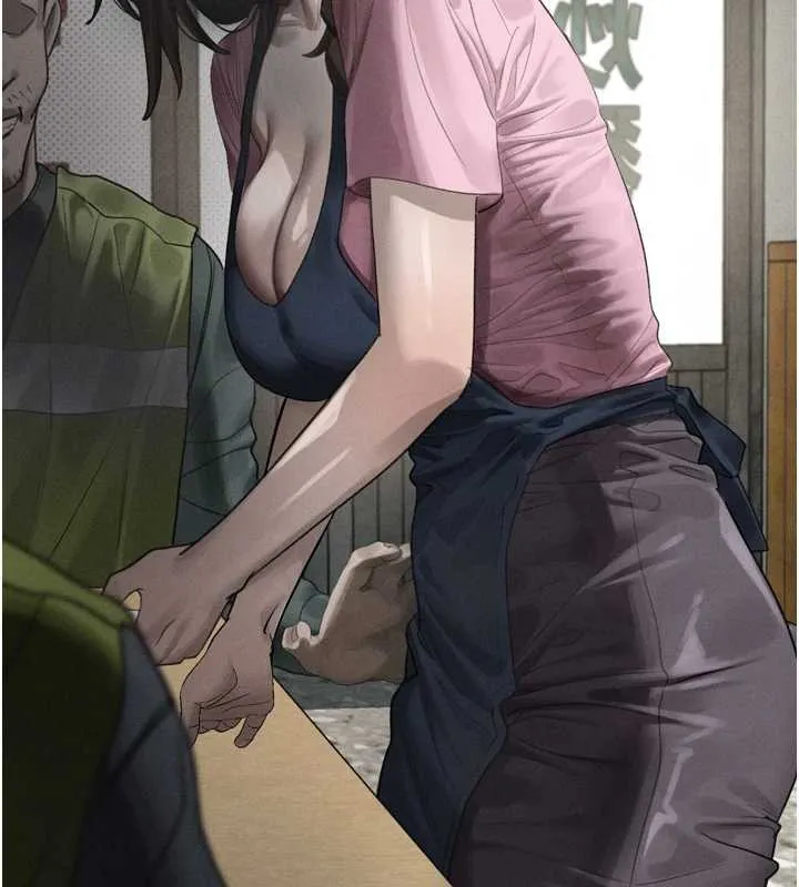 第35话-驯服人妻的锦囊妙计 149