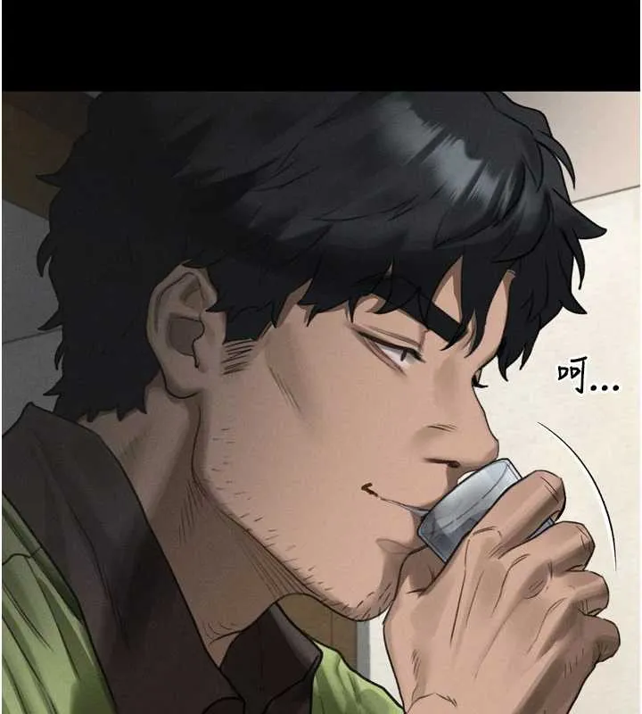第35话-驯服人妻的锦囊妙计 153