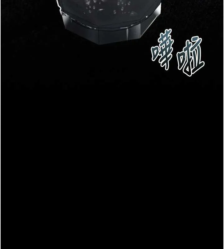 第35话-驯服人妻的锦囊妙计 174