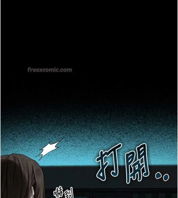 第35话-驯服人妻的锦囊妙计 180