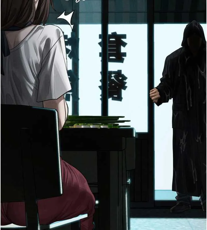 第35话-驯服人妻的锦囊妙计 181