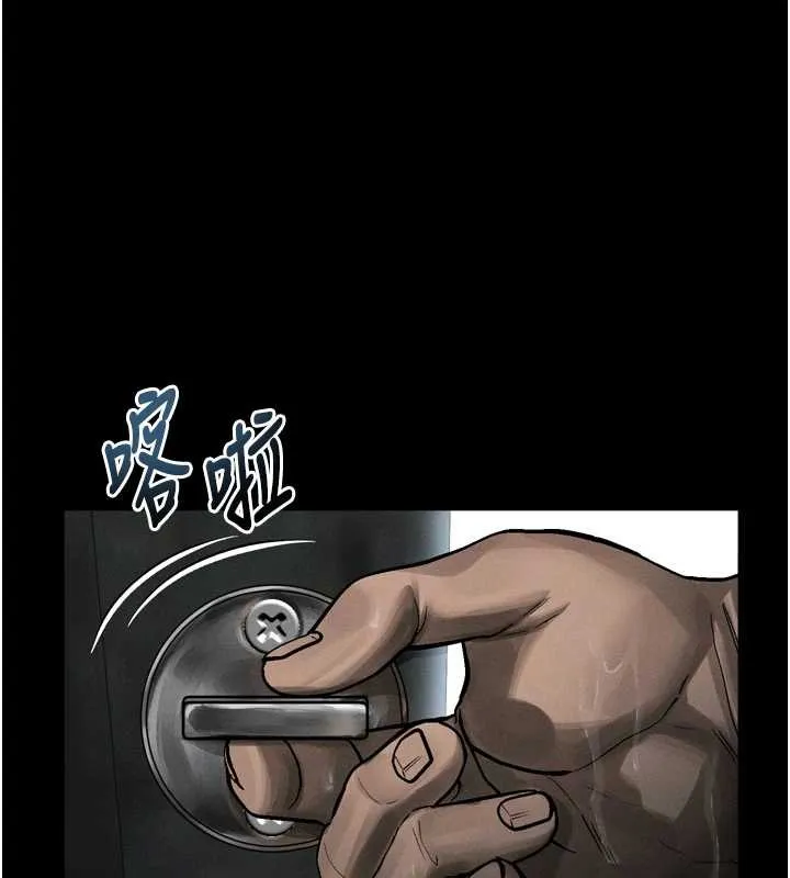 第35话-驯服人妻的锦囊妙计 184
