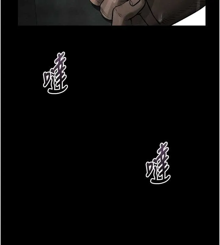 第35话-驯服人妻的锦囊妙计 185