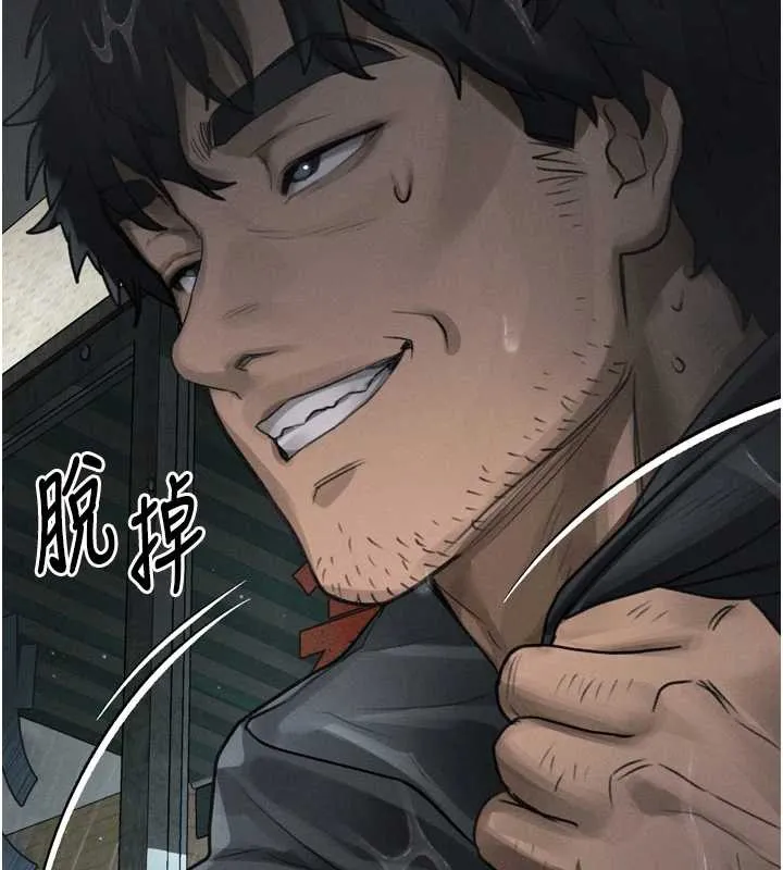 第35话-驯服人妻的锦囊妙计 190