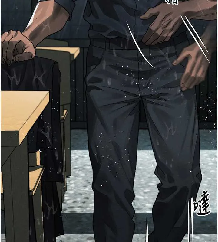 第35话-驯服人妻的锦囊妙计 194