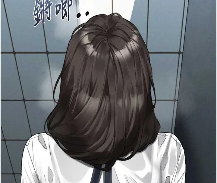 第35话-驯服人妻的锦囊妙计 215