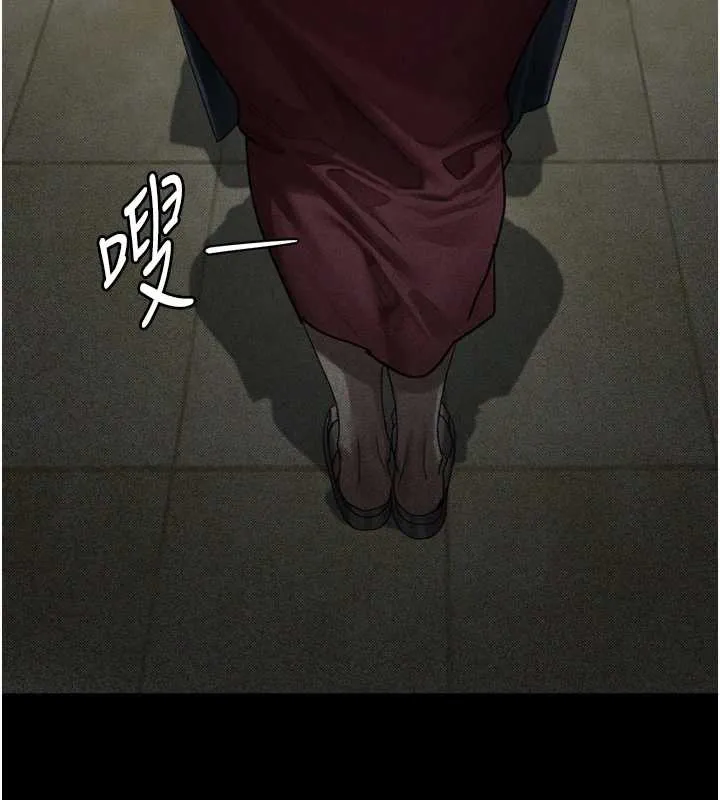 第35话-驯服人妻的锦囊妙计 217