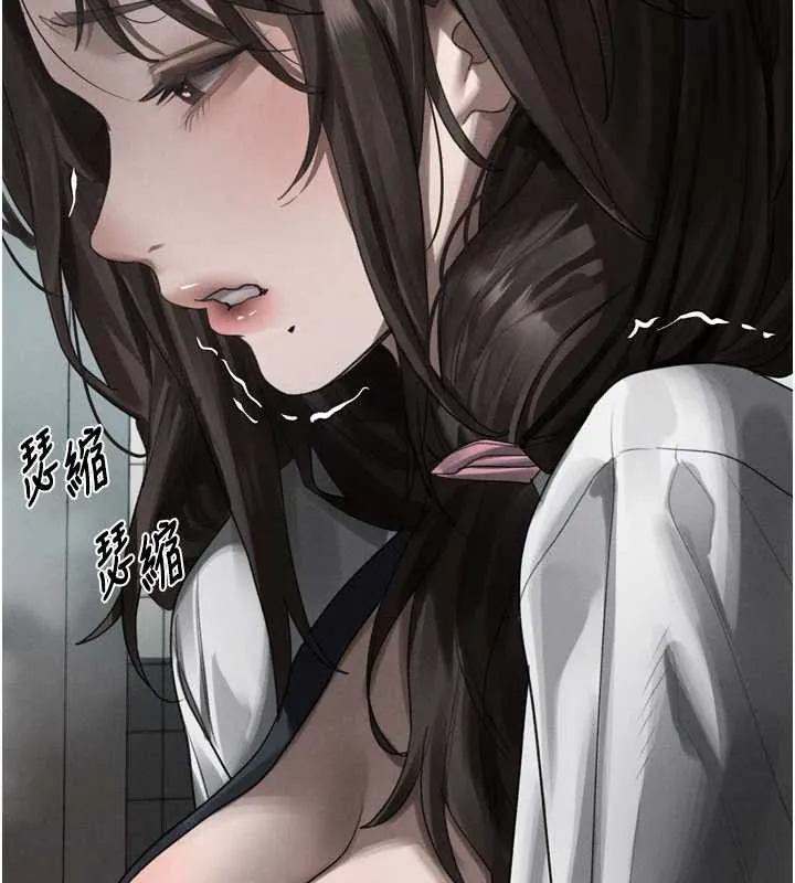 第35话-驯服人妻的锦囊妙计 222