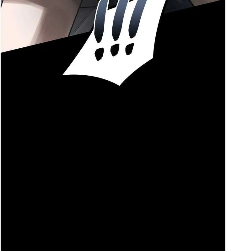 第35话-驯服人妻的锦囊妙计 226