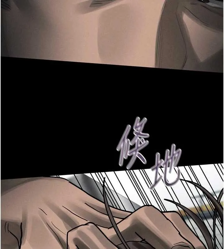 第36话-擊溃最后自尊心的升天快感 17