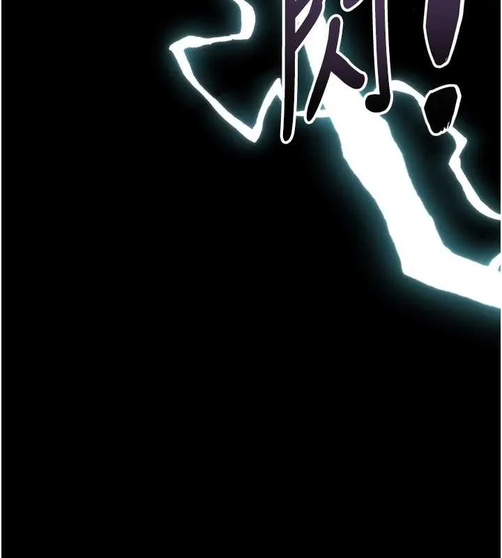 第36话-擊溃最后自尊心的升天快感 45