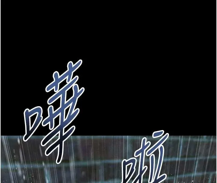 第36话-擊溃最后自尊心的升天快感 46