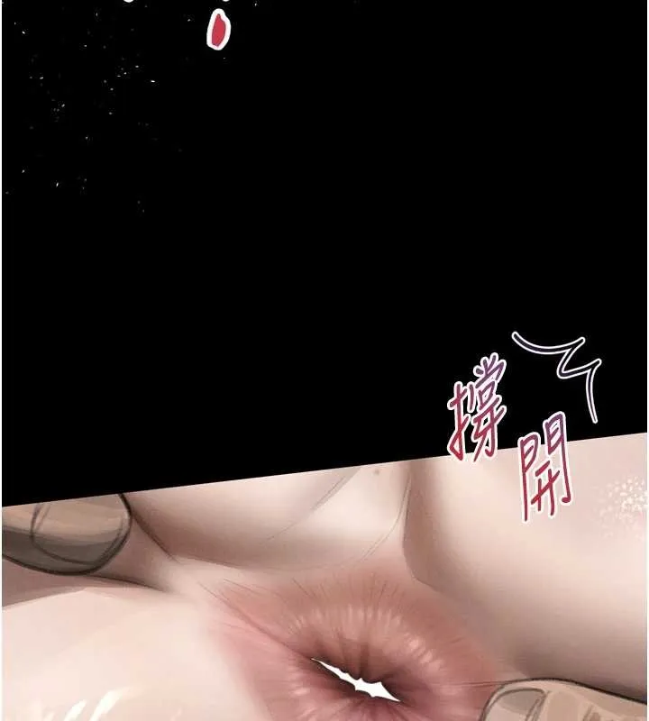 第36话-擊溃最后自尊心的升天快感 57