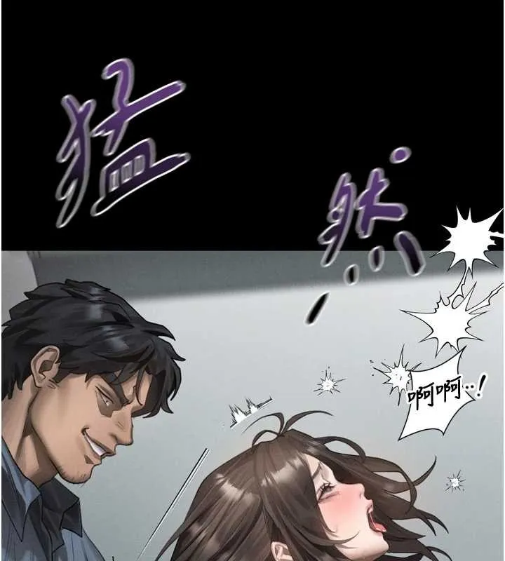 第36话-擊溃最后自尊心的升天快感 68