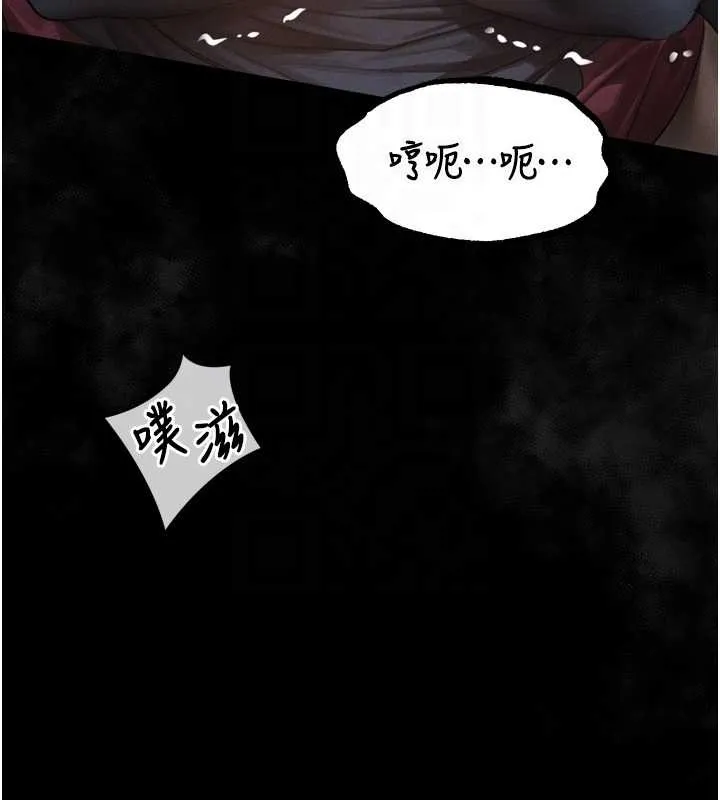第36话-擊溃最后自尊心的升天快感 81