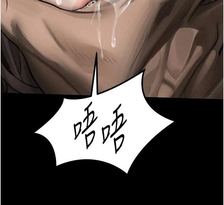第36话-擊溃最后自尊心的升天快感 94