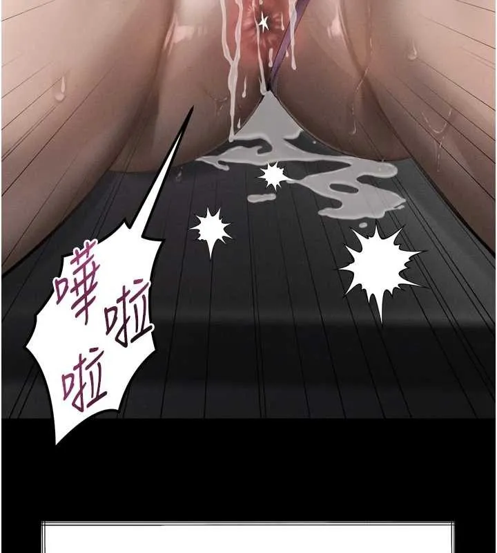 第36话-擊溃最后自尊心的升天快感 99