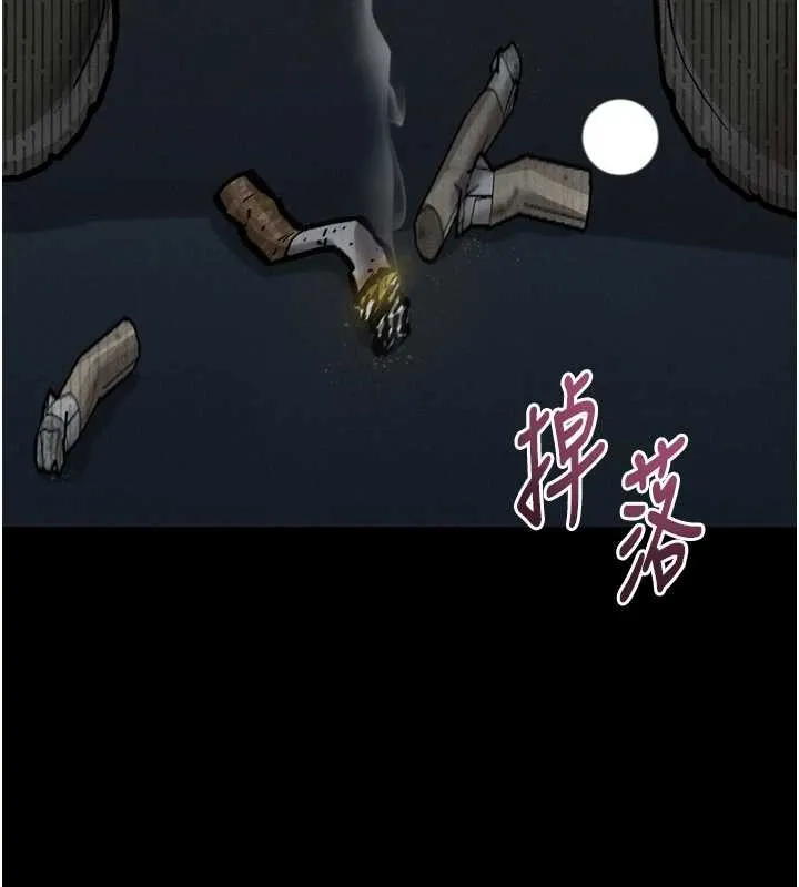 第36话-擊溃最后自尊心的升天快感 146