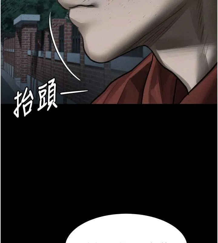 第36话-擊溃最后自尊心的升天快感 155