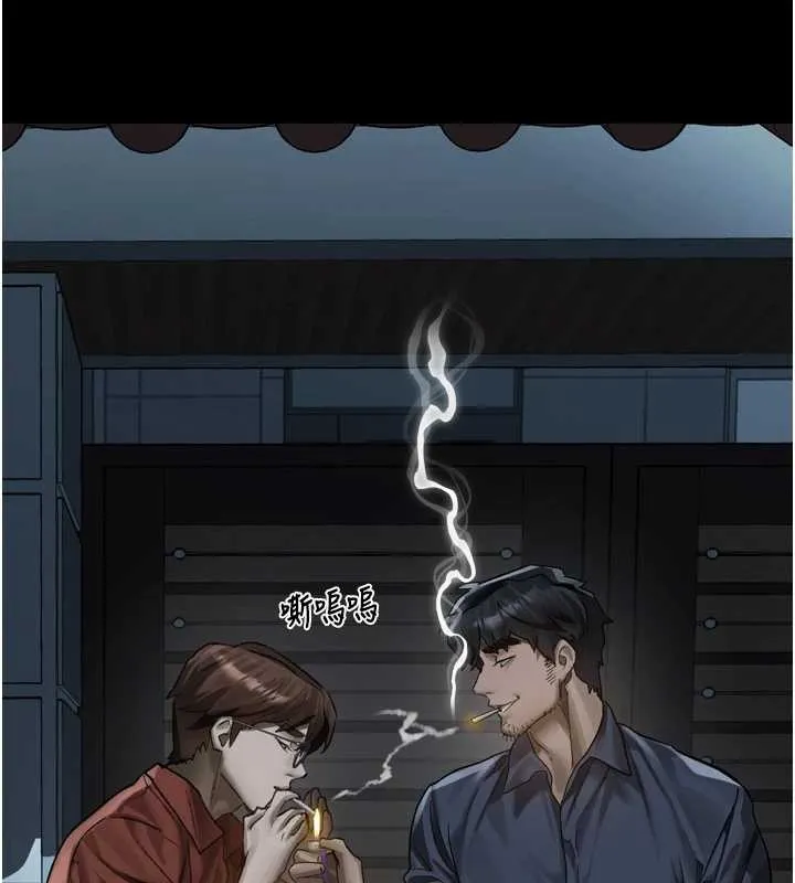 第36话-擊溃最后自尊心的升天快感 163