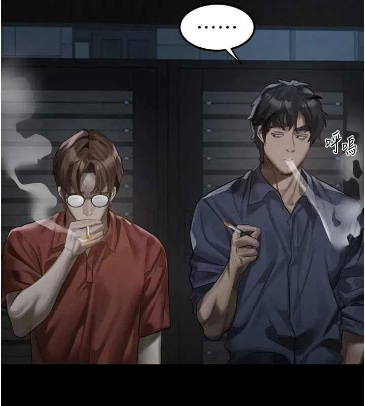 第36话-擊溃最后自尊心的升天快感 171