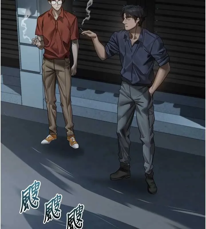 第36话-擊溃最后自尊心的升天快感 176