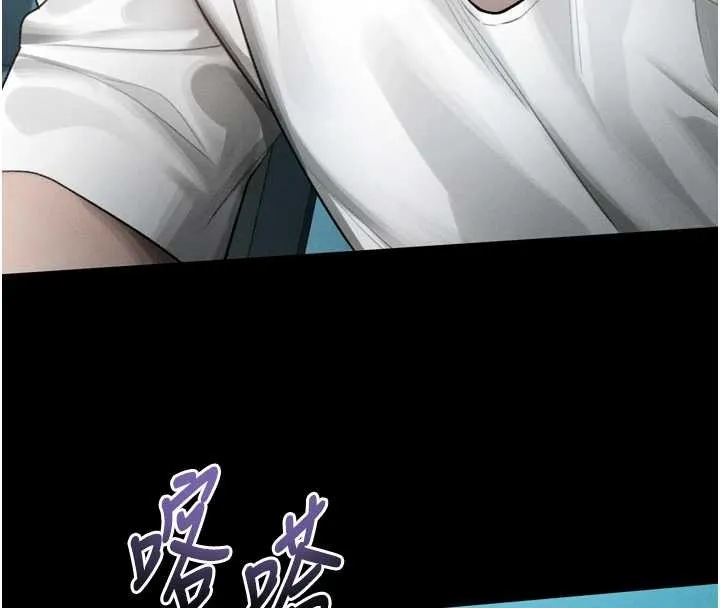 第36话-擊溃最后自尊心的升天快感 189