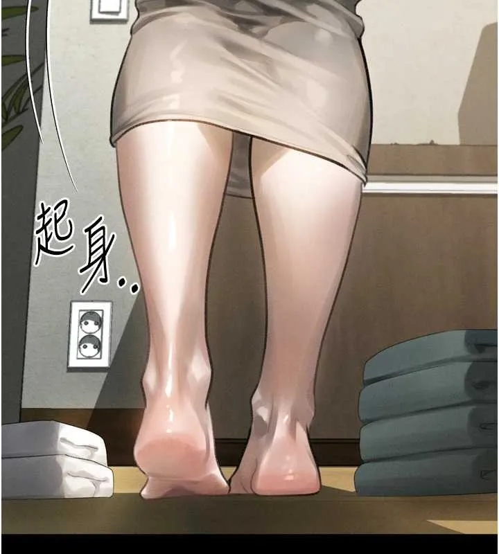 第36话-擊溃最后自尊心的升天快感 207