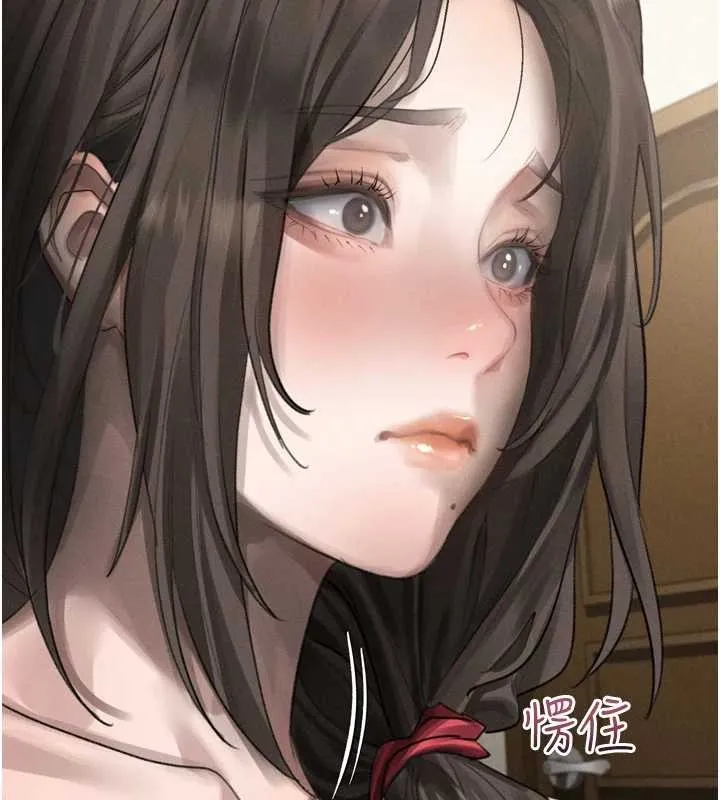 第36话-擊溃最后自尊心的升天快感 216