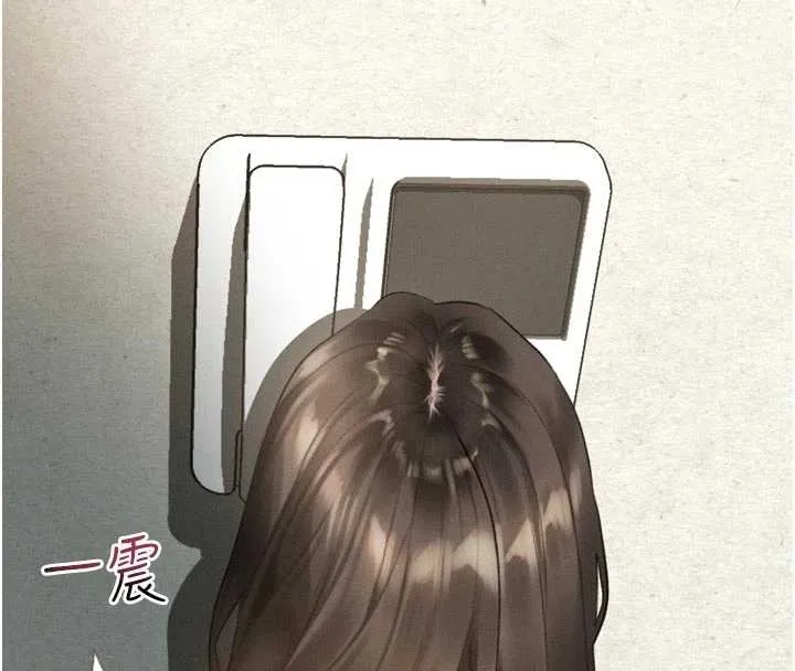 第37话-在公共场合卖骚的人母 8