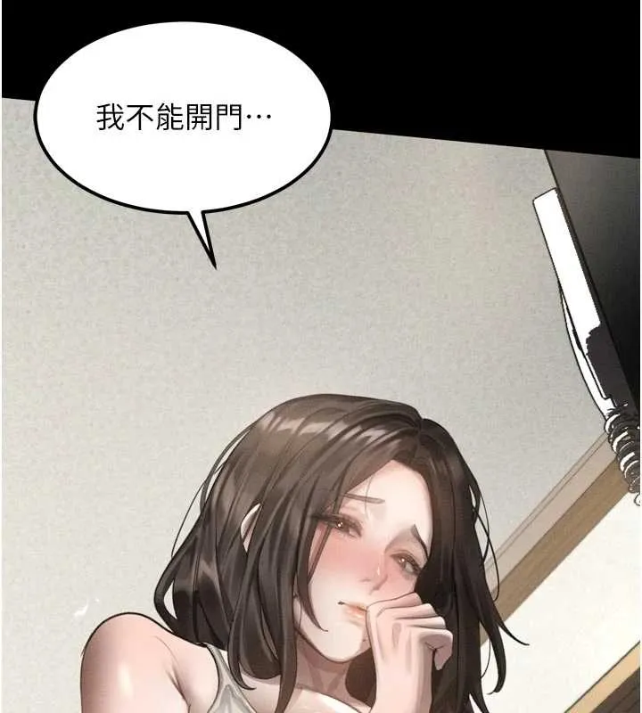 第37话-在公共场合卖骚的人母 17