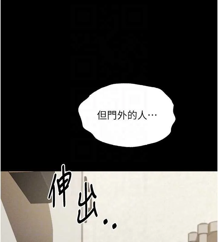 第37话-在公共场合卖骚的人母 21
