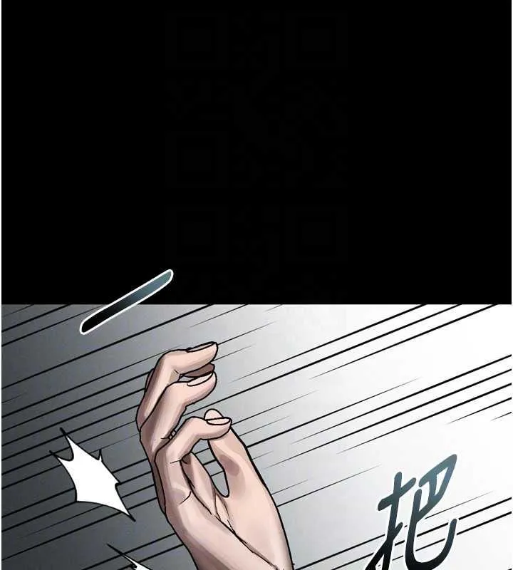 第37话-在公共场合卖骚的人母 49