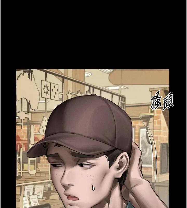 第37话-在公共场合卖骚的人母 93
