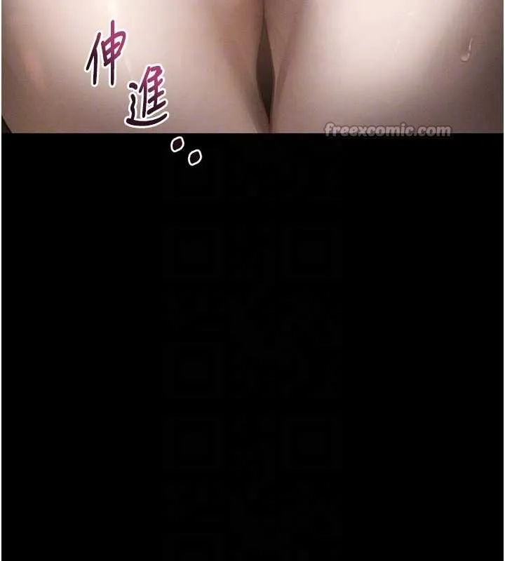第37话-在公共场合卖骚的人母 105