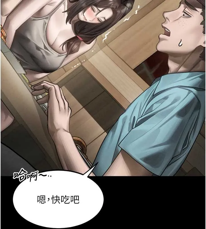 第37话-在公共场合卖骚的人母 126