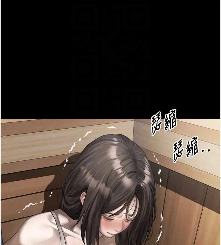 第37话-在公共场合卖骚的人母 128