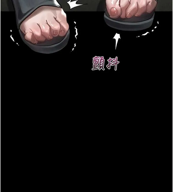 第37话-在公共场合卖骚的人母 136