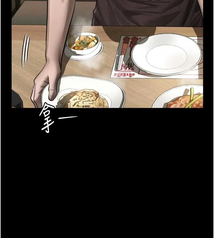 第37话-在公共场合卖骚的人母 144