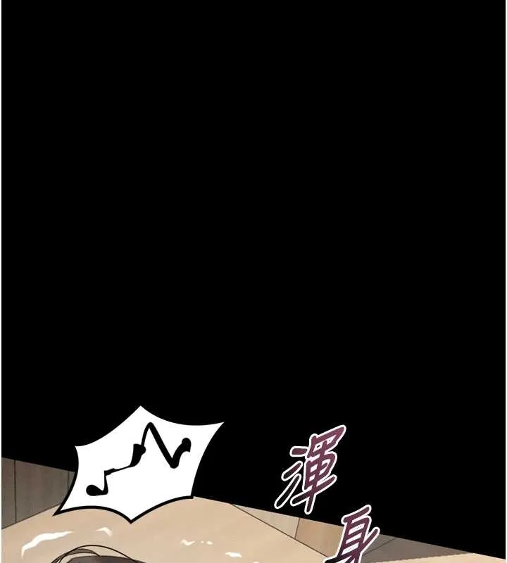 第37话-在公共场合卖骚的人母 184