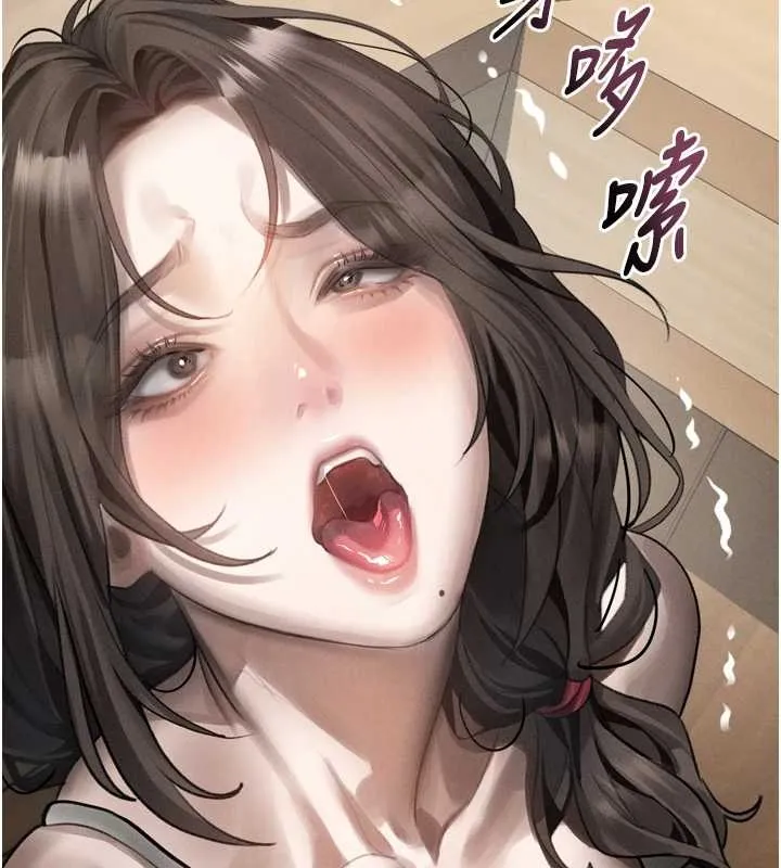 第37话-在公共场合卖骚的人母 185