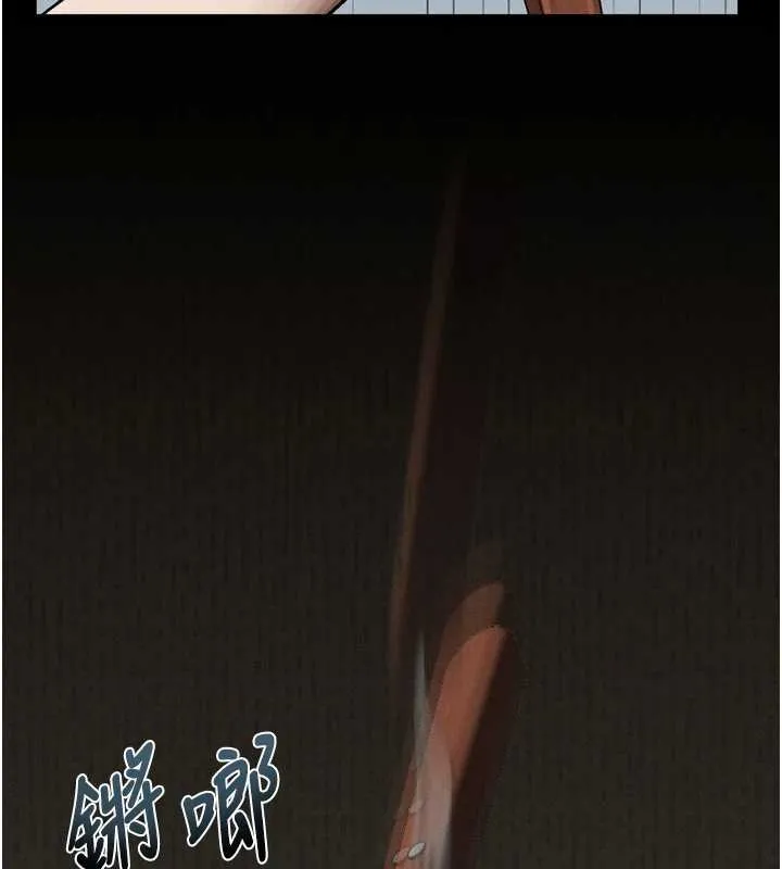 第37话-在公共场合卖骚的人母 189